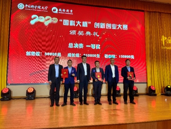 微信图片_20210302164753.jpg