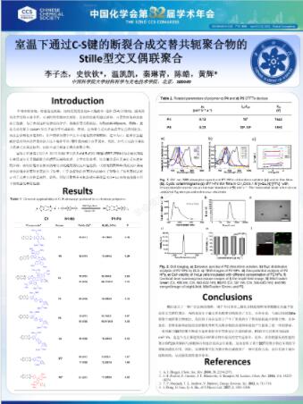 609dcd706fc8b.jpg