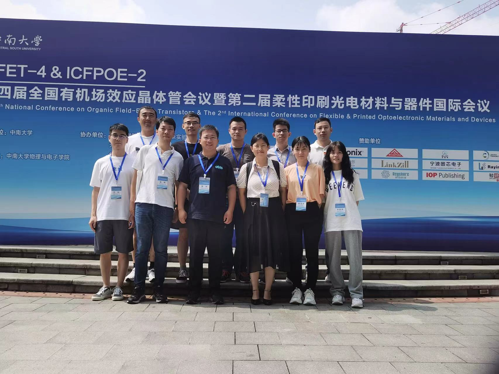 62f07833cfc3c.png