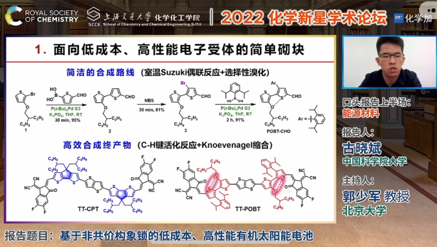 6360f659166b6.png
