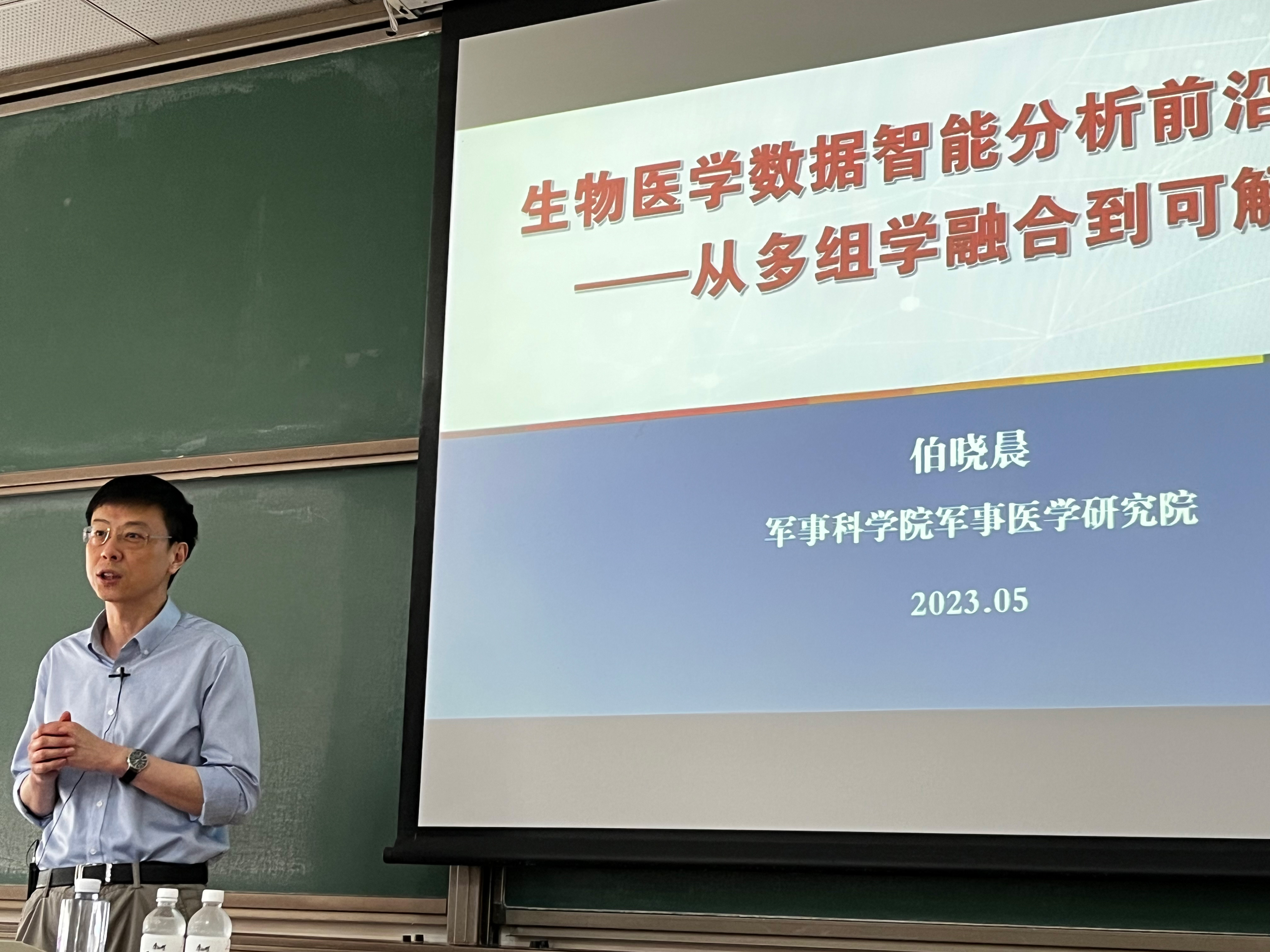 微信图片_20230517164349.jpg
