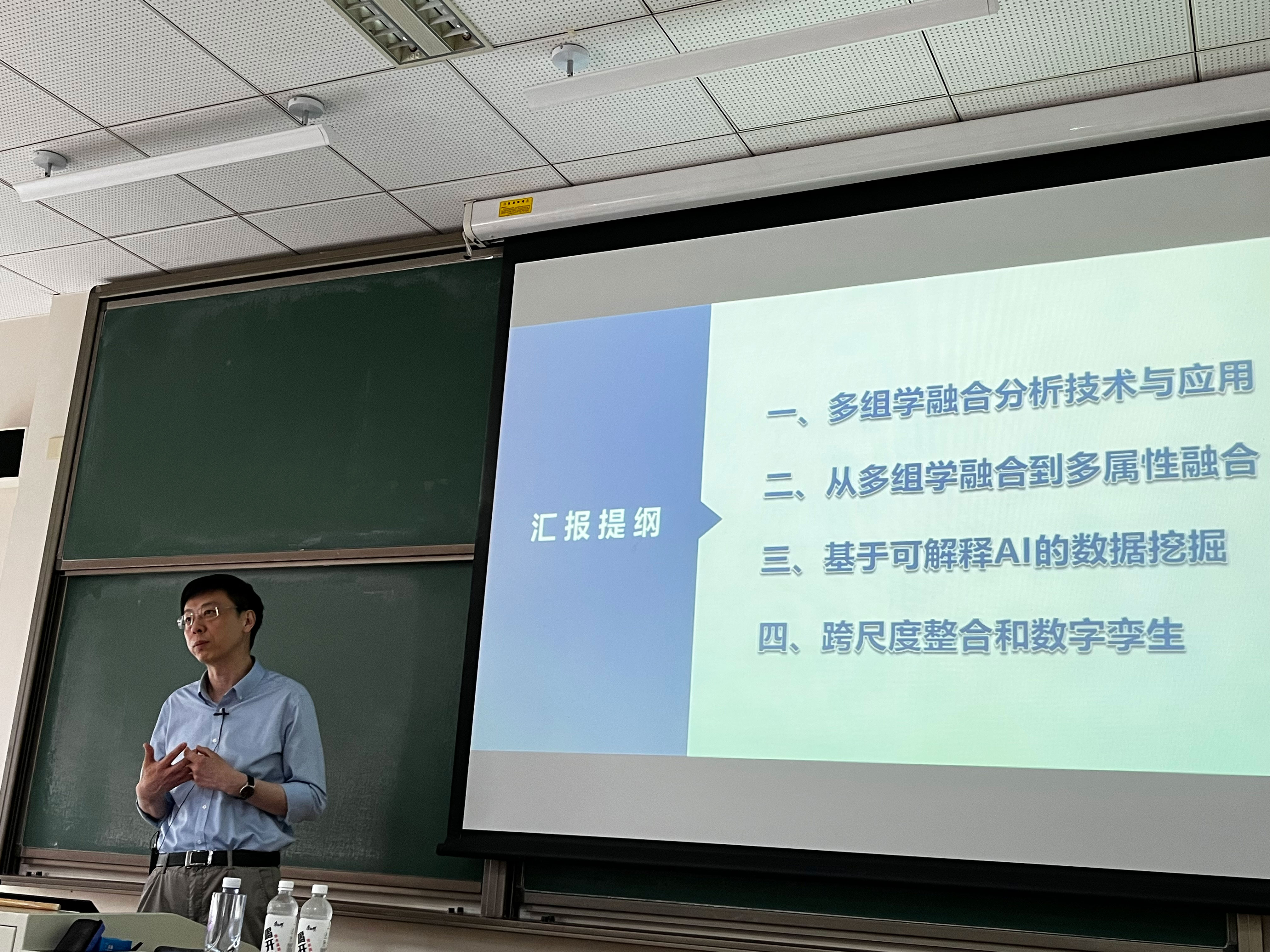 微信图片_20230517164400.jpg