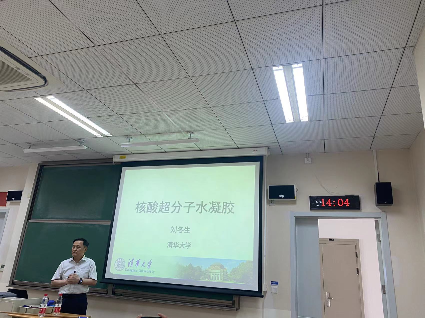 微信图片_20230623135514.jpg