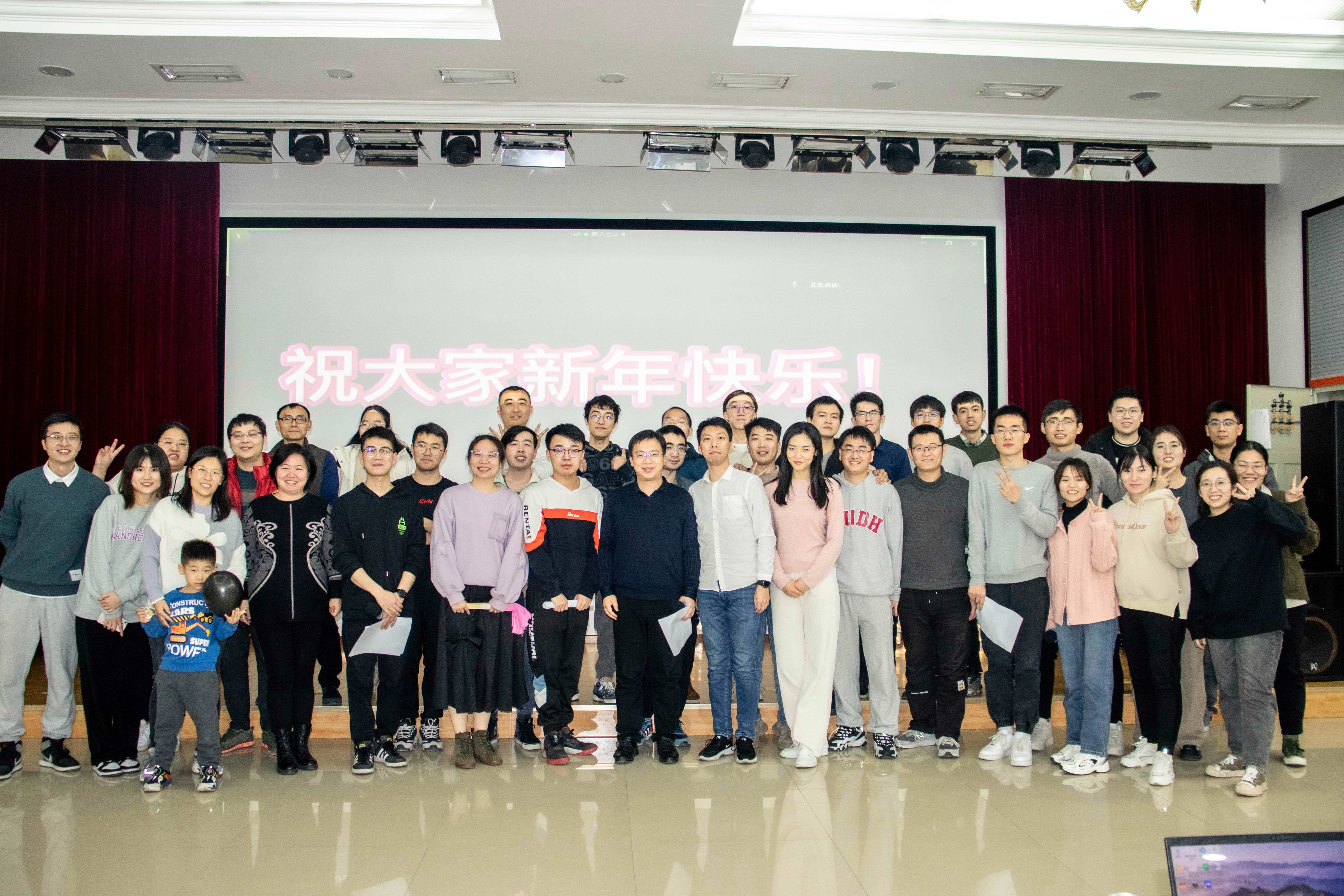 2022年会